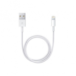Кабель Apple Lightning to USB 1м, MXLY2ZM/A