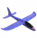 Самолет-планер из пенопласта метательный (большой) фиолетовый
