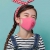 Маска-респиратор Детская Xiaomi SmartMi Filter Mask Размер S (8-16 лет) 3 шт. Pink