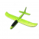Самолет-планер из пенопласта метательный (большой) зеленый