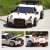 Конструктор Mould Kung Creative Idea Спортивный автомобиль «Nissan GT-R» 13104