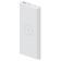 Внешний аккумулятор с поддержкой беспроводной зарядки Mi Wireless Power Bank Youth Edition 10000 (WPB15ZM) Белый