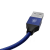 Кабель Baseus Yiven Cable For Apple 2A, 1.2м синий