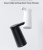 Автоматическая помпа Xiaomi Mijia Sothing Bottled Water Pump Wireless DSHJ-S-2004 White