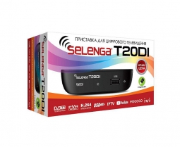 Цифровая приставка DVB-T2 Selenga T20D