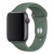 Силиконовый ремешок для Apple Watch 44/42 mm, темно зеленый