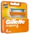Сменные кассеты для бритья Gillette Fusion, 4 шт