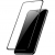 Защитное стекло Baseus для iPhone XS Max/11 Pro Max 0.23mm (SGAPIPH65-APE01) - 2шт