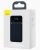 Портативный аккумулятор BASEUS Magnetic Wireless Quick Charging Power Bank 10000mAh 20W – Blue PPMT-03
