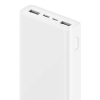 Внешний аккумулятор Xiaomi Mi Power Bank 3 20000 Fast Charge QC3.0 Белый (PLM18ZM)