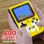Игровая приставка Sup Game Box 400 in 1 Yellow (желтый)