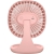 Настольный вентилятор Baseus Pudding-Shaped Fan розовый