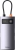 Хаб Адаптер BASEUS Metal Gleam Series 4-in-1, Разветвитель, Type-C - 4xUSB3.0, серый