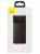 Портативный аккумулятор BASEUS Bipow Digital Display 20W, 3A, 10000 мА⋅ч, черный