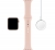 Часы Apple Watch Series 5 GPS 44mm Aluminum Case with Sport Band Gold/Pink Sand золотистые/розовый песок MWVE2
