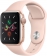 Часы Apple Watch Series 5 GPS 40mm Aluminum Case with Sport Band Gold/Pink Sand золотистые/розовый песок MWV72