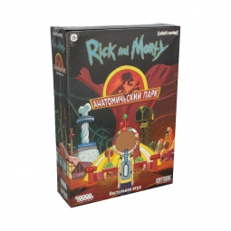 Настольная игра HOBBY WORLD Рик и Морти: Анатомический парк