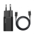 Зарядное устройство для телефона BASEUS Super Si USB-C + Кабель Type-C-Type-C, 3A, 25W, черный