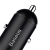 Автомобильное зарядное устройство Baseus Metal Car Charger Chargeable Trumpet 3.1A Black (Черный)