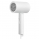 Фен для волос Xiaomi Mijia Negative Ion Portable Hair Dryer H100 White (белый)