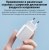 Зарядное устройство Xiaomi Mi Charger Type-C 20W