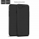 Защитный чехол HOCO для Iphone 7/8 (черный)