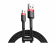 Кабель Baseus carfule USB- Micro 2.4A 2m Red/Black/Black