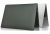 Чехол Wiwu iKavlar для MacBook Pro 13'' 2016-2021 зеленый