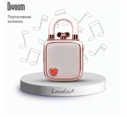 Портативная колонка Divoom LoveLock - розовая