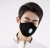 Маска-респиратор Xiaomi AirPOP Light 360 Degree Air Wear PM2.5 Anti-haze Masks, 4 шт., black