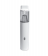 Портативный пылесос Lydsto Handheld Vacuum Cleaner H1 White (YM-SCXCH101)