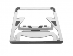 Подставка для ноутбука Wiwu S100 Silver