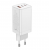 Сетевое зарядное устройство Baseus GaN5 Pro Fast Charger 2C+U 65W EU White (Cable Type-C to Type-C 100W(20V/5A)