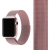 Металлический ремешок Milanese loop 42мм\ 44мм для Apple розовый