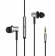 Наушники Xiaomi Mi In-Ear Headphones Quantie (Hybrid Pro) с регулировкой громкости, Silver