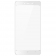 Защитное стекло 3D для Xiaomi Redmi 4x Белое